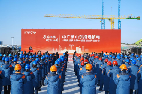 中廣核福建寧德核電站6號機組...